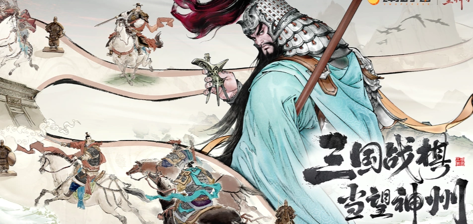 三国望神州公测时间是什么时候,三国望神州公测时间介绍