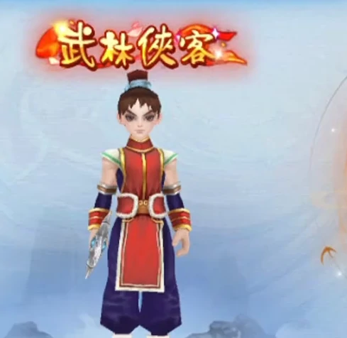武林外传十年之约攻略分享,武林外传十年之约新手攻略