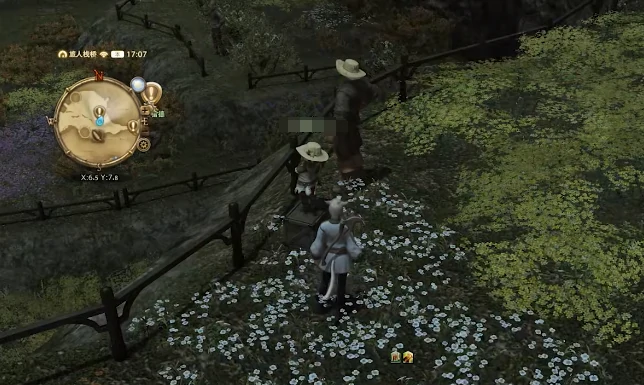 最终幻想14水晶世界园艺工介绍,FF14手游园艺技能