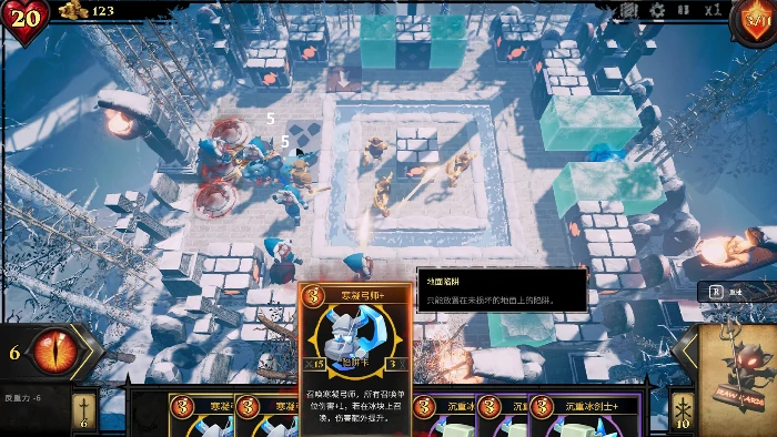 陷阱大师好玩吗,陷阱大师评测玩法分享