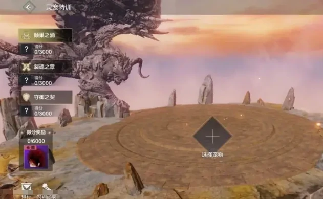 妄想山海端午节活动介绍,妄想山海端午节活动有什么
