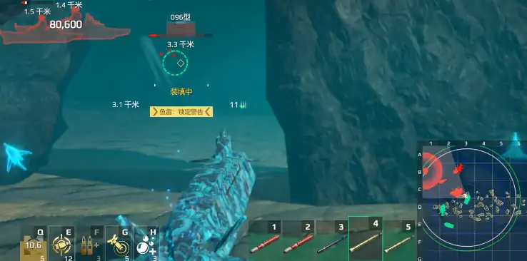 现代战舰096武器搭配介绍,现代战舰手游096怎么搭配