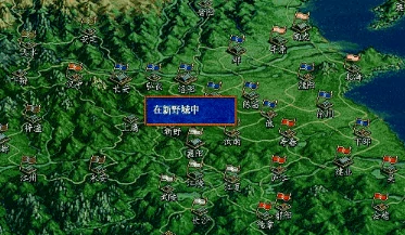 三国志5剧情触发条件一览,三国志5剧情触发攻略