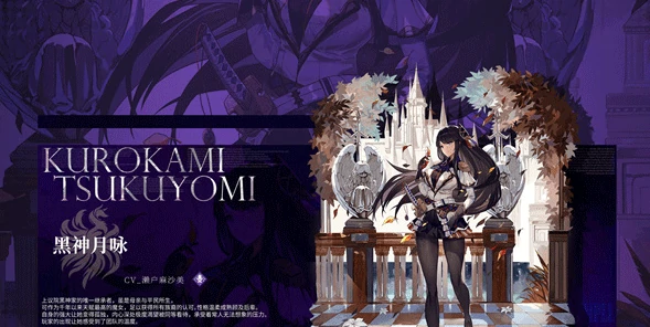 千年之旅什么时候上线,千年之旅开服时间介绍