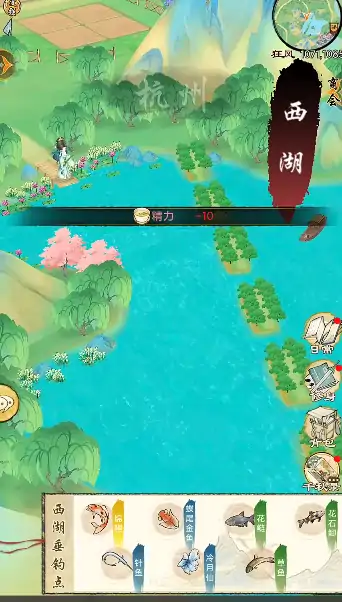 华夏千秋钓鱼怎么玩,华夏千秋钓鱼玩法指南