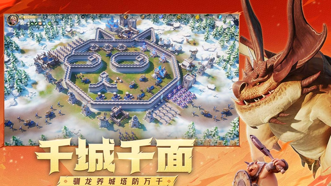 龙石战争手游好玩吗,龙石战争手游玩法介绍
