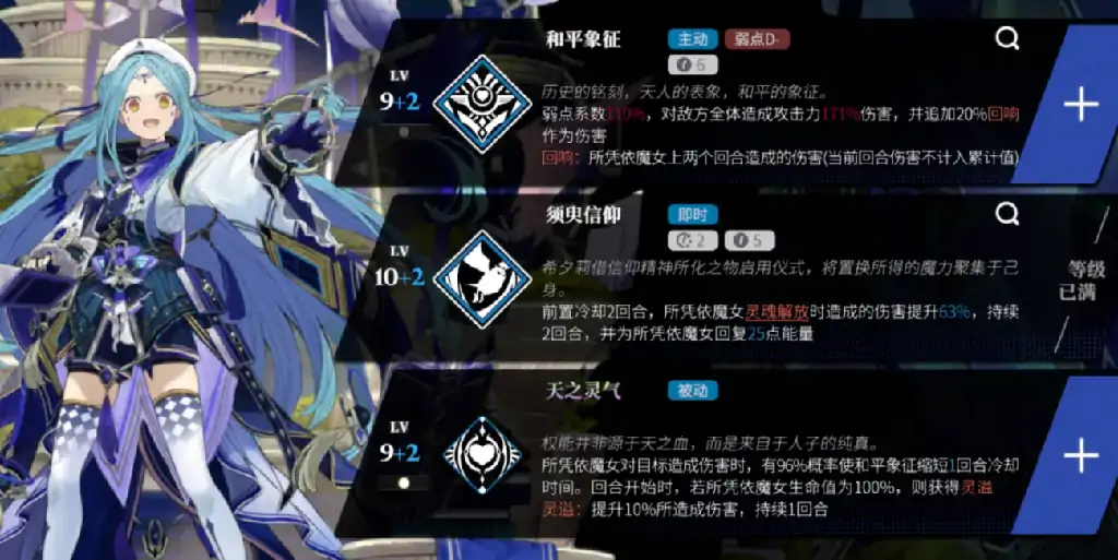 千年之旅新手攻略,千年之旅之旅新手怎么玩