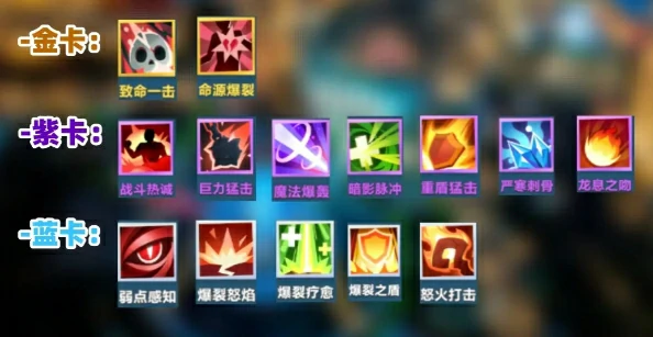 口袋斗蛐蛐灰烬是谁,口袋斗蛐蛐灰烬宗师怎么玩
