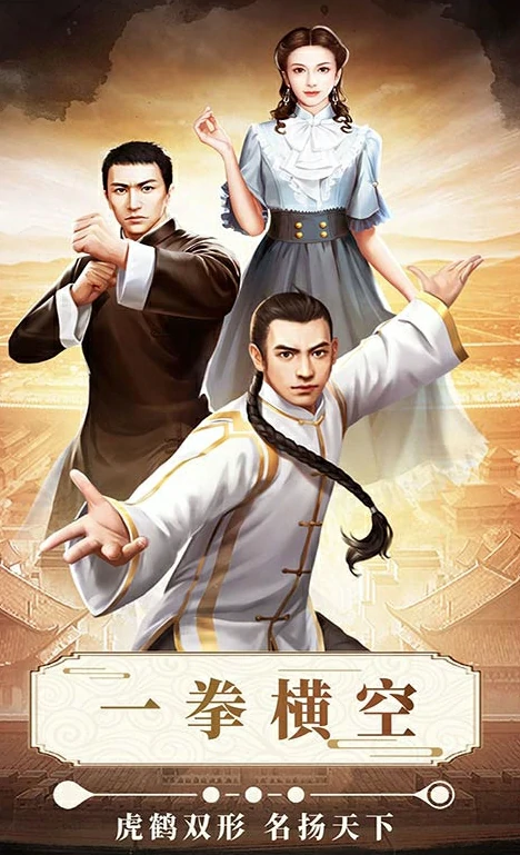 小英雄列传公测时间,小英雄列传什么时候上线