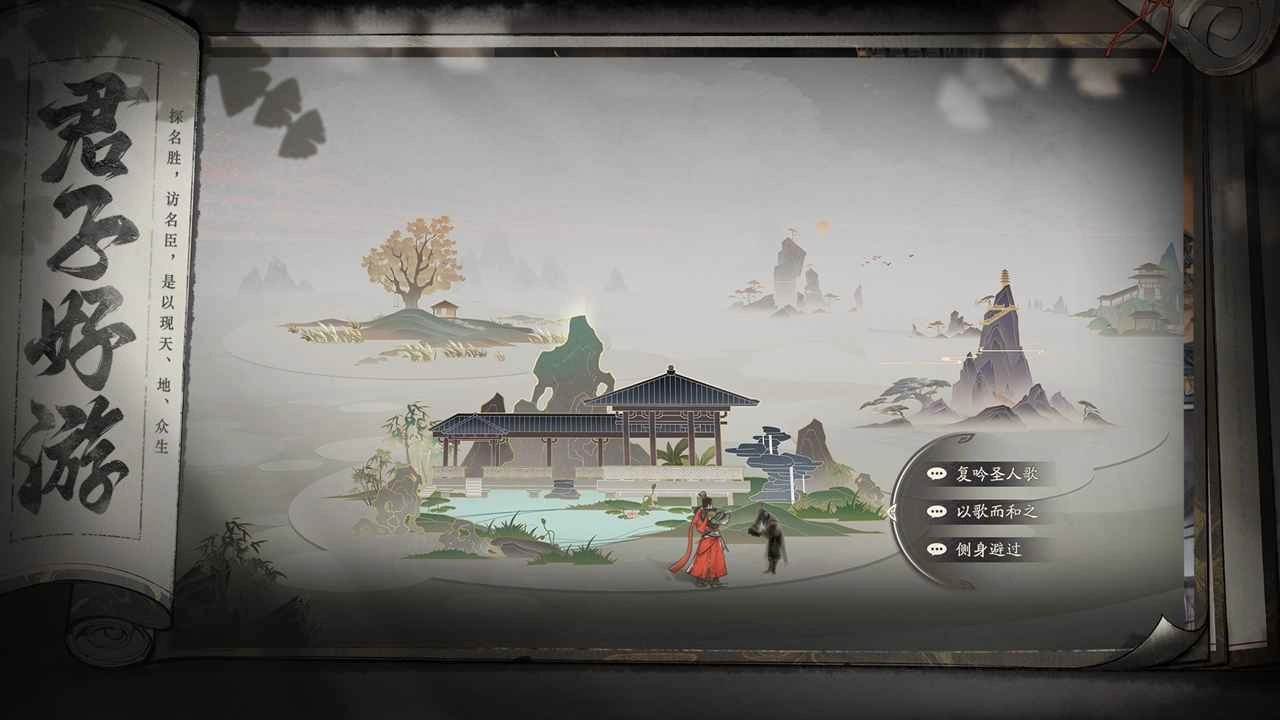 三国望神州什么时候公测,三国志异闻录公测时间