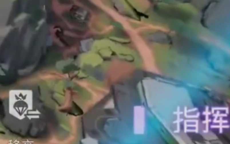 远光84地图介绍,远光84地图详情
