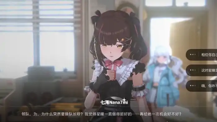 虚环是腾讯的吗,虚环是哪个游戏公司的