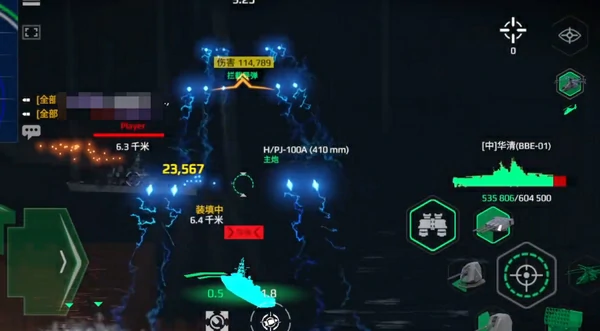 现代战舰华清号战列舰怎么样,现代战舰手游华清强度解析