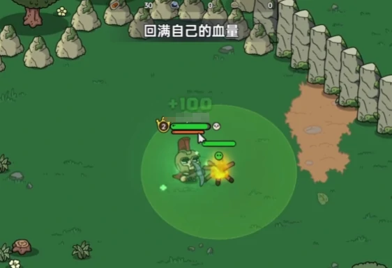 英勇之地怎么组队,英勇之地手游怎么联机