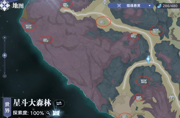 斗罗大陆猎魂世界星斗大森林宝箱在哪,斗罗大陆猎魂世界星斗大森林宝箱分享