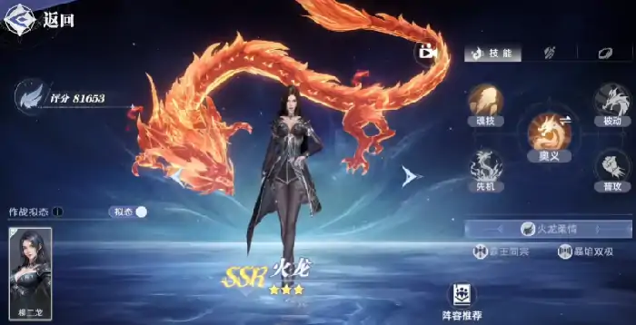 斗罗大陆猎魂世界有多少种武魂,斗罗大陆猎魂世界武魂图鉴