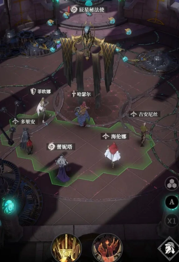 地下城堡4海伦娜怎么样,地下城堡4海伦娜攻略
