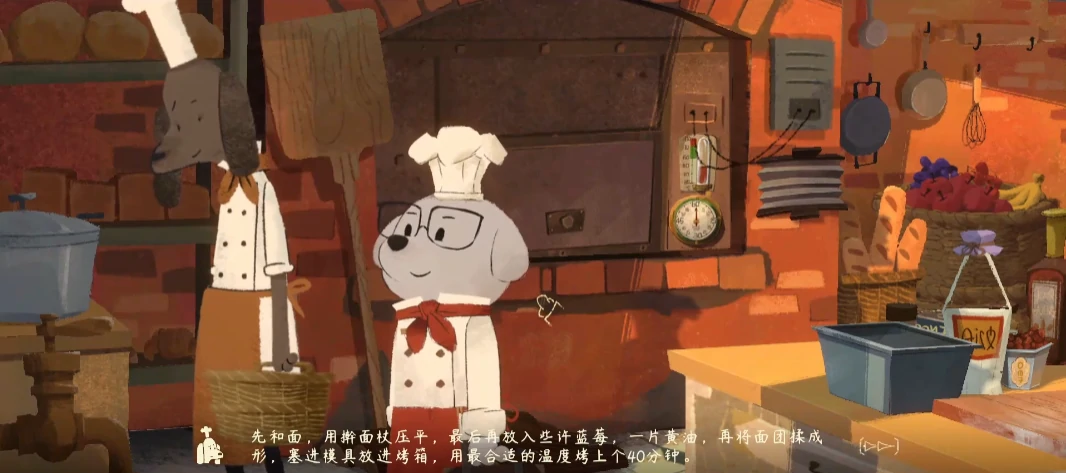 落日山丘蓝莓面包怎么做,落日山丘蓝莓面包制作攻略