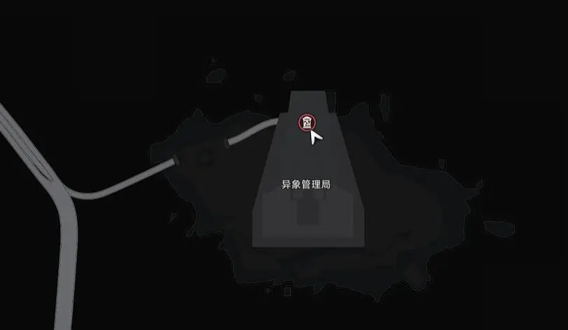 异环日蚀任务怎么做,异环日蚀速通攻略
