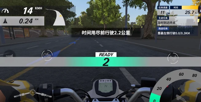 黎明飞驰实机如何操作,黎明飞驰实机操作指南