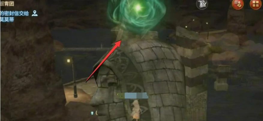 最终幻想14水晶世界便捷探索介绍,FF14手游便捷探索怎么用