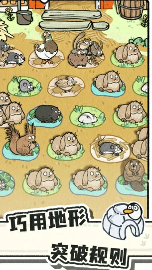 猫神牧场好玩吗,猫神牧场玩法攻略