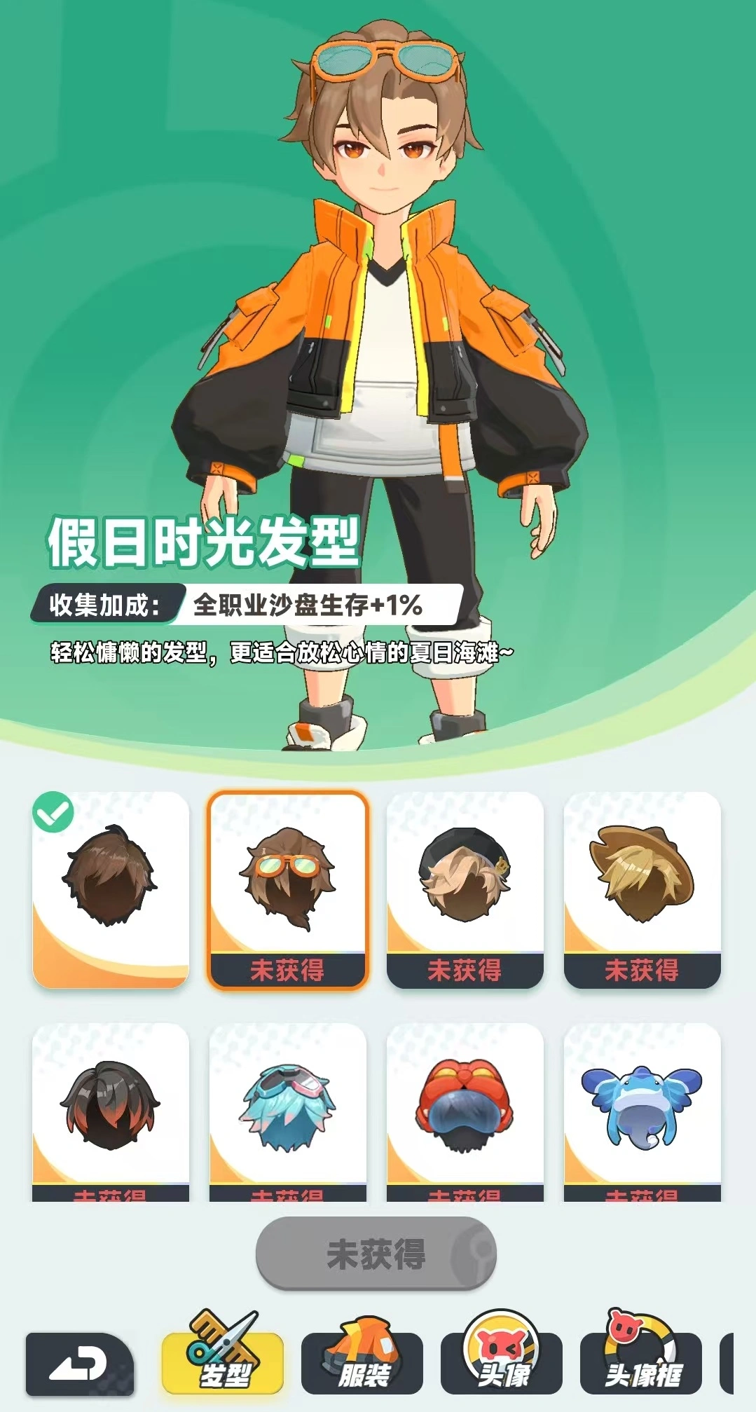 曙光重临训练师怎么升级,曙光重临训练师升级方式介绍