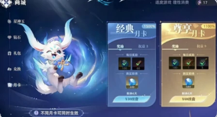 斗罗大陆猎魂世界氪金吗,斗罗大陆猎魂世界氪度解析