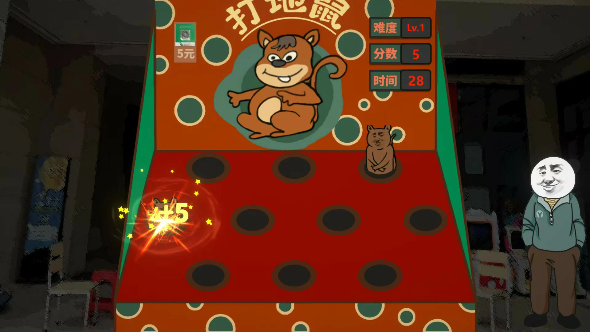 活动系统数学模型