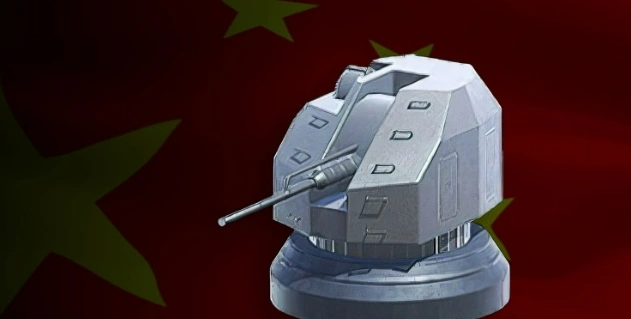 现代战舰主炮排名介绍,现代战舰主炮有哪些