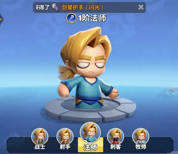 勇者联盟法师天赋加点推荐,勇者联盟手游法师天赋如何加点