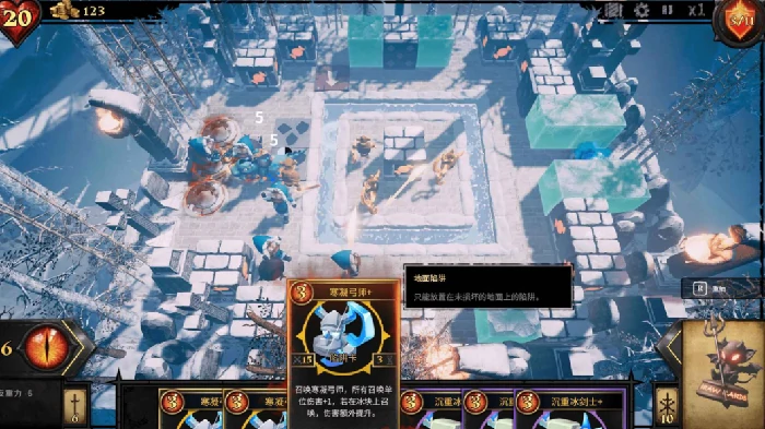 陷阱大师好玩吗,陷阱大师玩法介绍