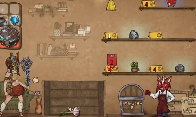 背包乱斗等级有哪些,背包乱斗手游等级怎么提升