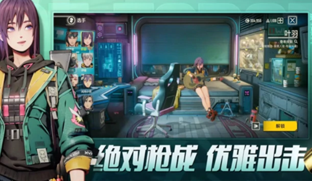 王牌战士2还能玩吗,王牌战士2好玩吗