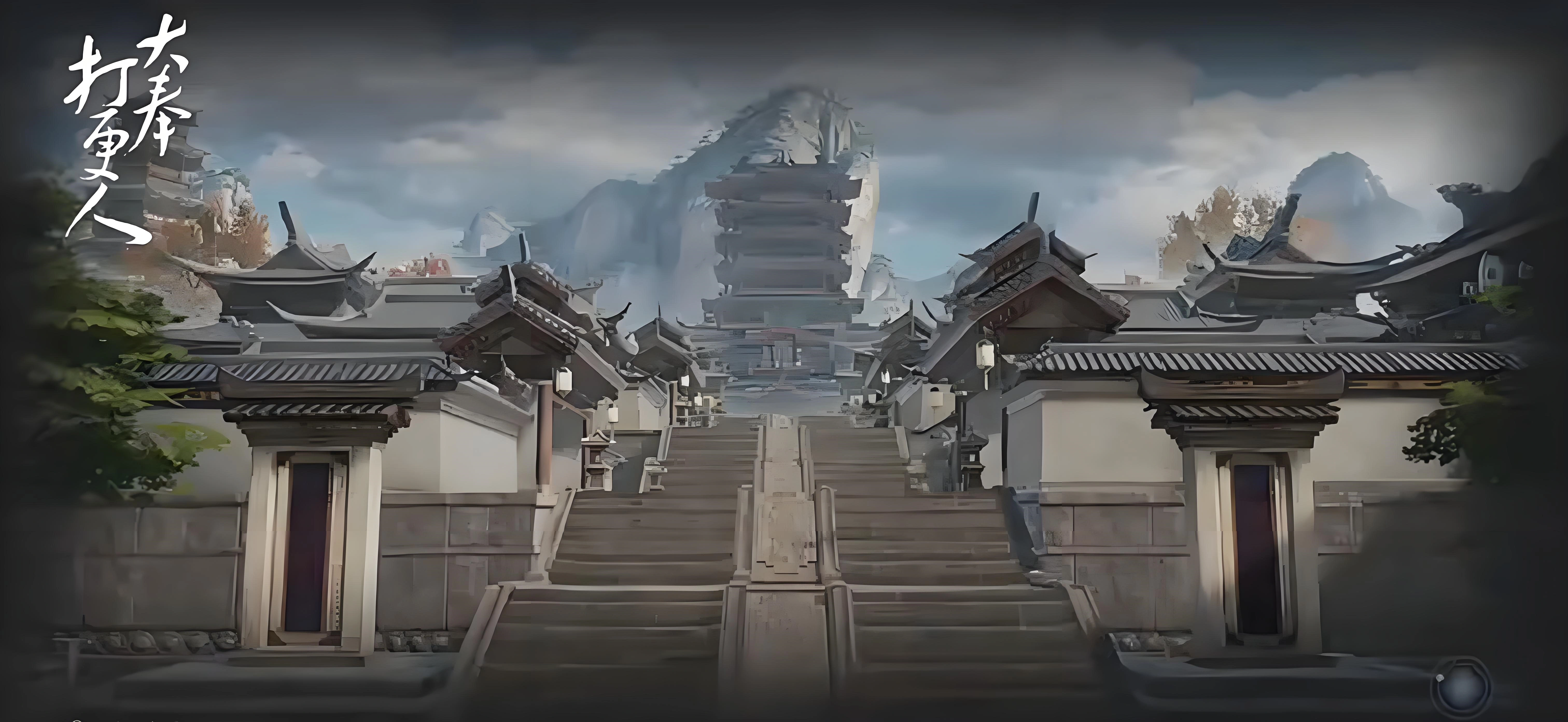 大奉打更人手游交易可以自由交易吗,大奉打更人手游能自由交易吗