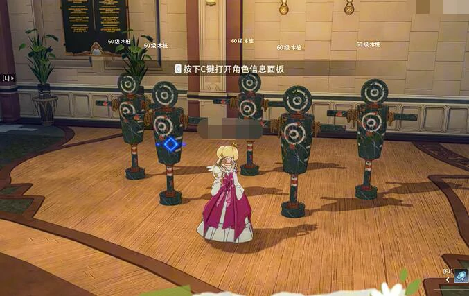 星痕共鸣怎么玩,星痕共鸣新手攻略