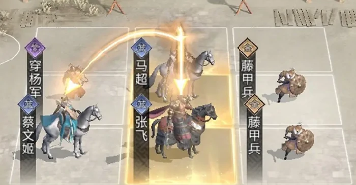 三国天下归心追击队攻略,三国天下归心追击队怎么玩