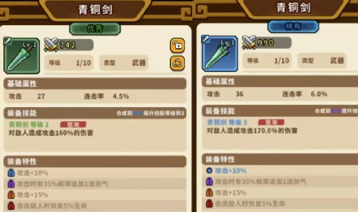 帝国史诗藏品如何获取,帝国史诗藏品获取指南