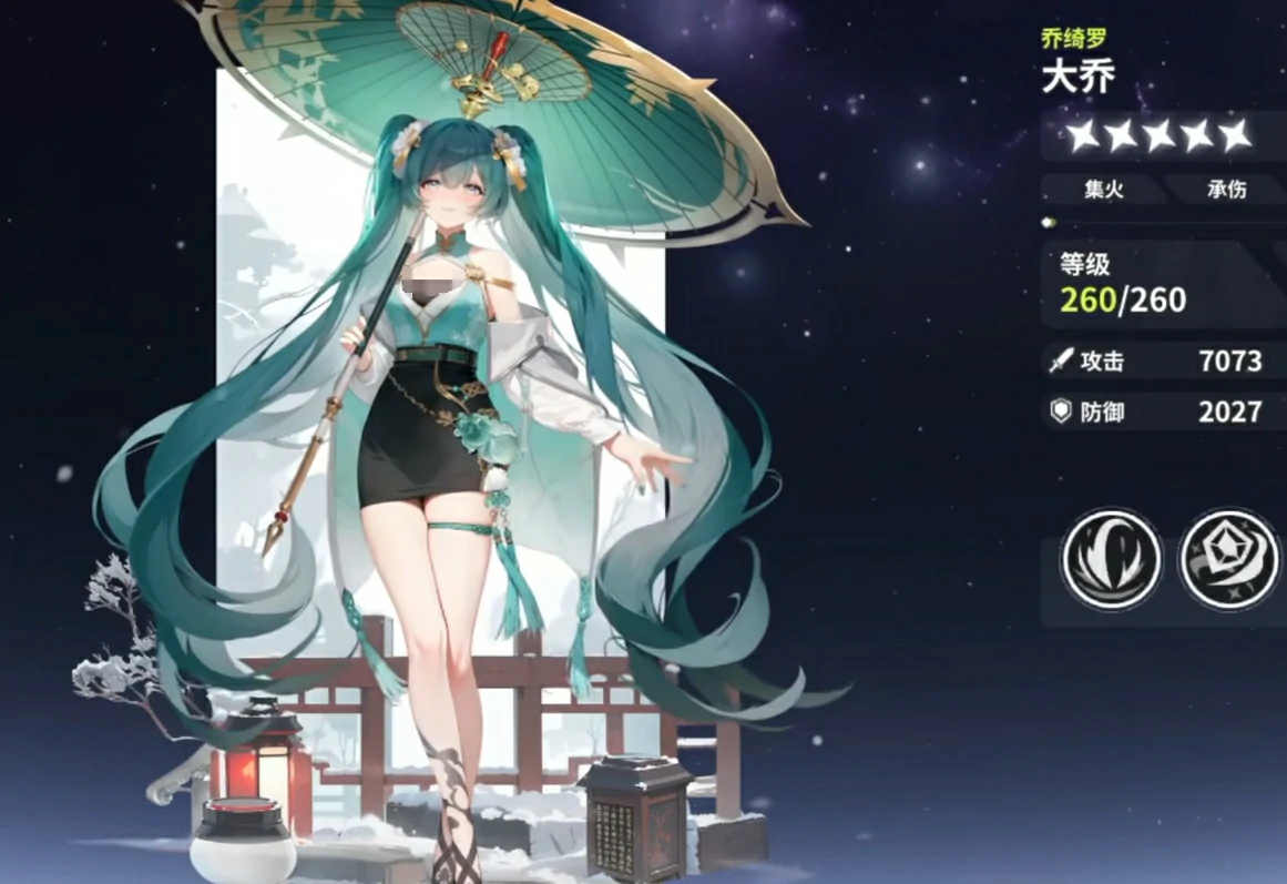 时隙之旅幻灵强度排行榜,时隙之旅好用的幻灵有哪些