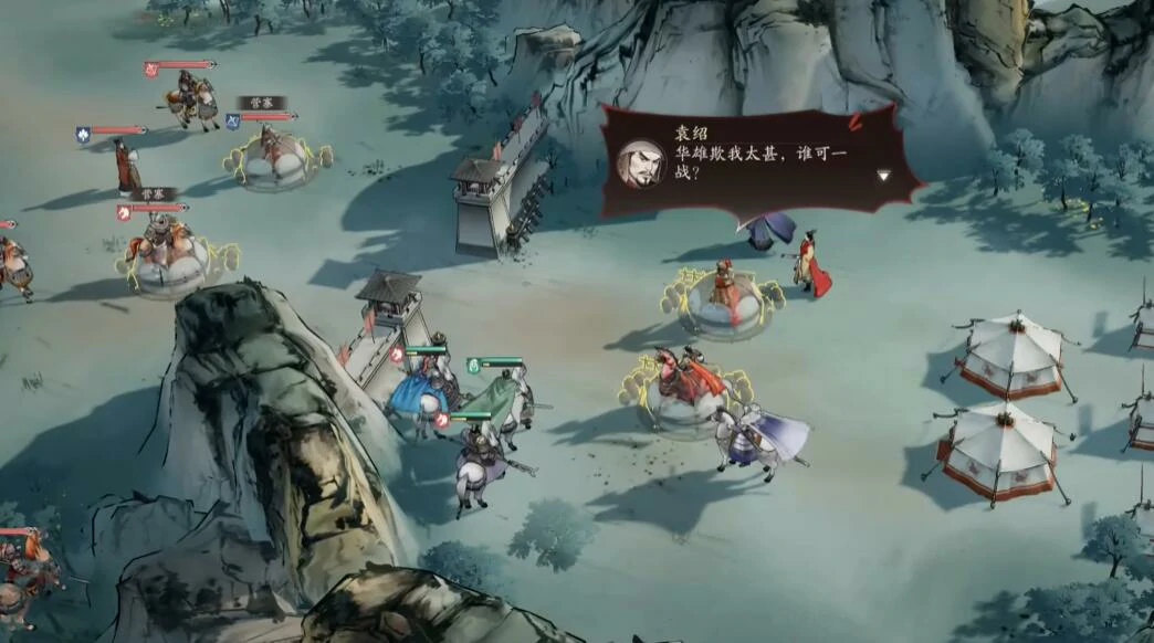 三国望神州副将搭配推荐,三国望神州副将怎么选