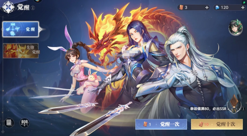 斗罗大陆猎魂世界武魂怎么进化,斗罗大陆猎魂世界武魂进化方法