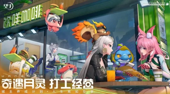 望月开发商是谁,望月游戏公司介绍