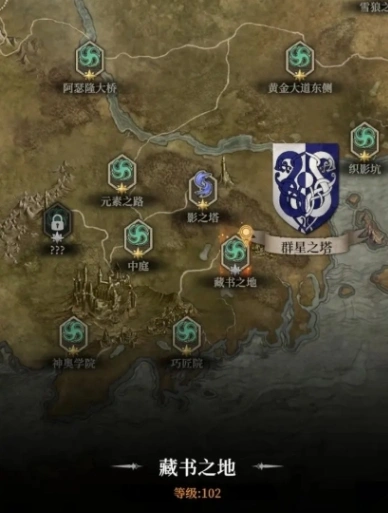 地下城堡4藏书之地怎么玩，地下城堡4藏书之地通关技巧