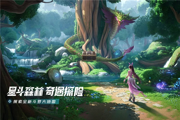 斗罗大陆猎魂世界几月几日上线,斗罗大陆猎魂世界上线时间介绍