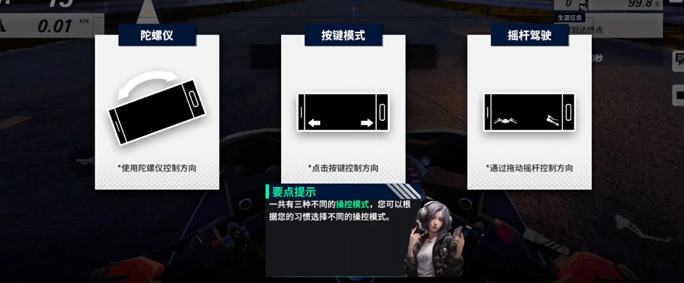黎明飞驰是哪个公司的,黎明飞驰什么时候上线