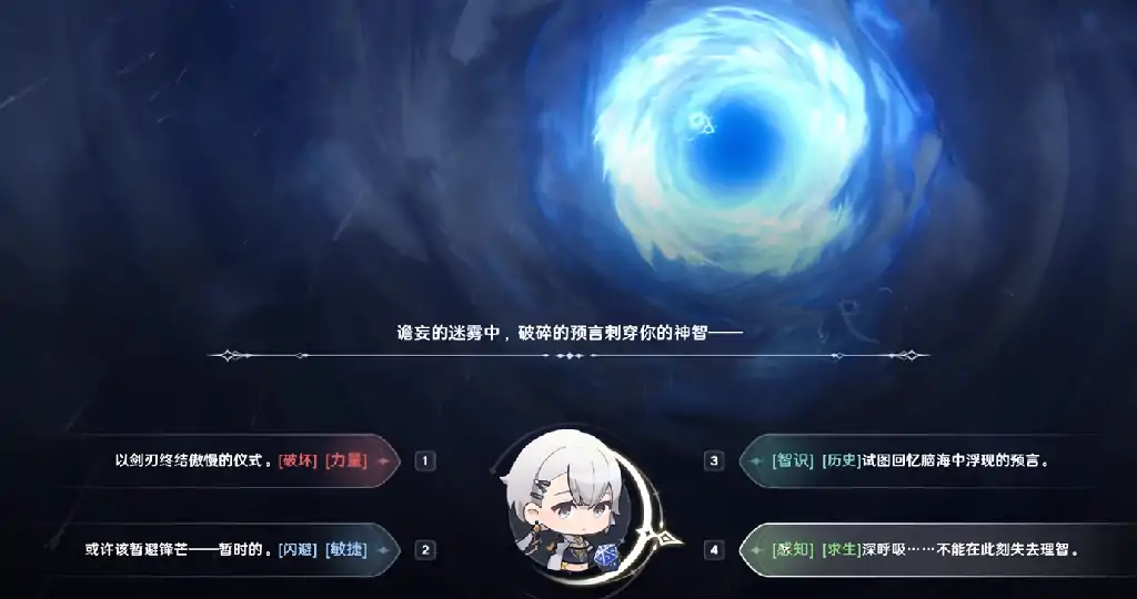 归环氪金吗,归环氪金程度解析