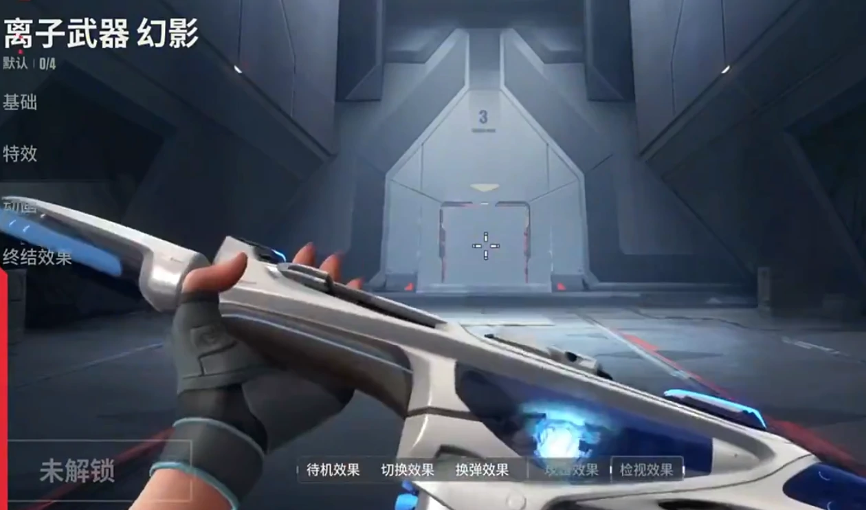 无畏契约源能行动氪金吗,无畏契约源能行动氪金程度分析,无畏契约