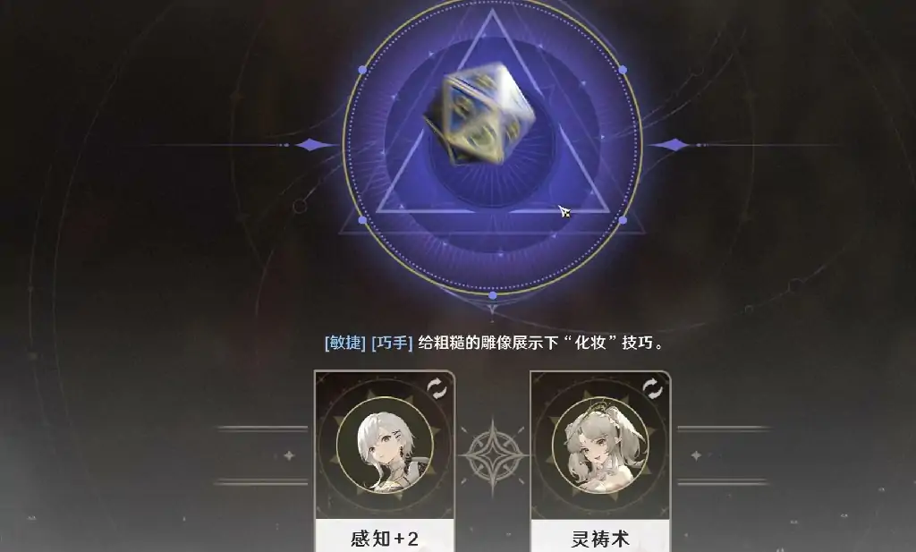 归环什么时候内测,归环手游首测时间介绍