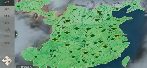 三国天下归心公测时间介绍,三国天下归心手游什么时候出