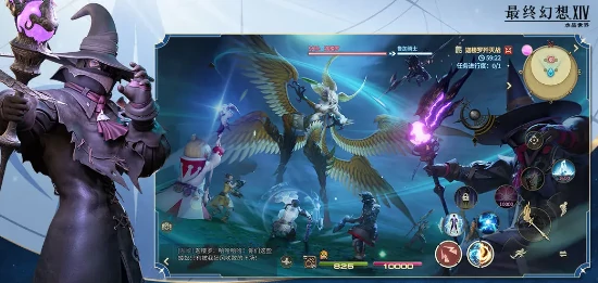 最终幻想14水晶世界测评,FF14手游好玩吗